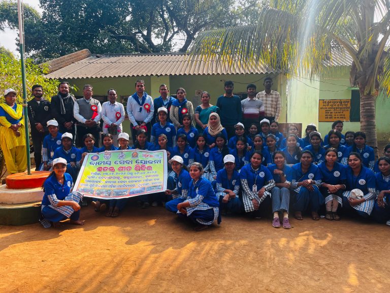 ଶୀତ କାଳୀନ ସ୍ଵତନ୍ତ୍ର ଜାତୀୟ ସେବା ଶିବିର ଉଦଘାଟିତ