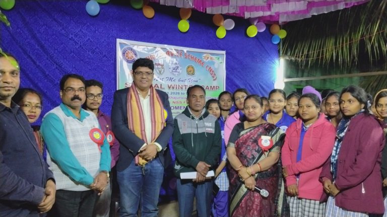 ବେଡ଼ାଙ୍ଗପାଜୁରେ ଶୀତ କାଳୀନ ଜାତୀୟ ସେବା ଯୋଜନା ଶିବିର ଉଦଯାପିତ