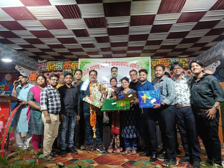 ଟିକାବାଲି AMCS କଲେଜ ଅଧ୍ୟକ୍ଷ ଦୀନବନ୍ଧୁ ମହାନ୍ତିଙ୍କ ଅବସରକାଳୀନ ସମ୍ବର୍ଦ୍ଧନା ଉତ୍ସବ
